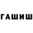 МЕТАДОН мёд Kizaco
