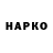 МЕТАДОН VHQ paimon _frog_