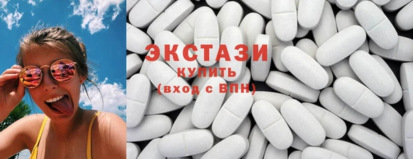 крисы Протвино