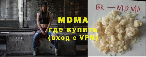 первитин Пролетарск