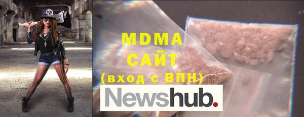 первитин Пролетарск