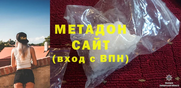 шишки Приозерск