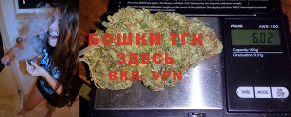 первитин Пролетарск