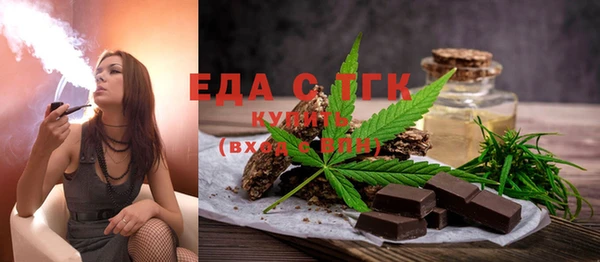 шишки Приозерск