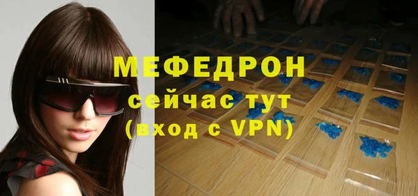шишки Приозерск