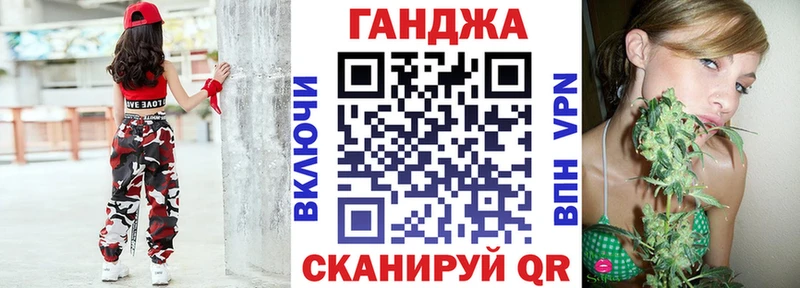 Канабис THC 21%  Купить  Соль-Илецк 